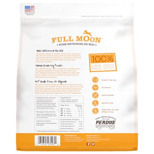 Full Moon Chicken Jerky Healthy All Natural Dog Treats Human Grade Made in USA Grain Free 12 oz